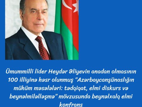 BSU-da beynəlxalq elmi konfrans keçiriləcək