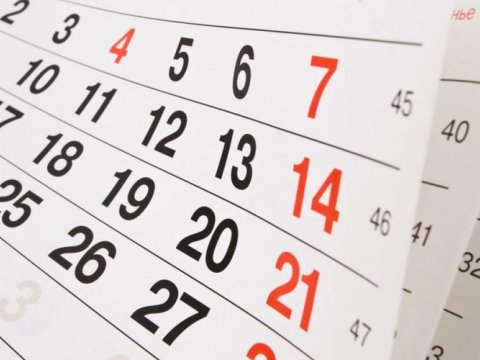 2023-cü ilin bayram günləri AÇIQLANDI