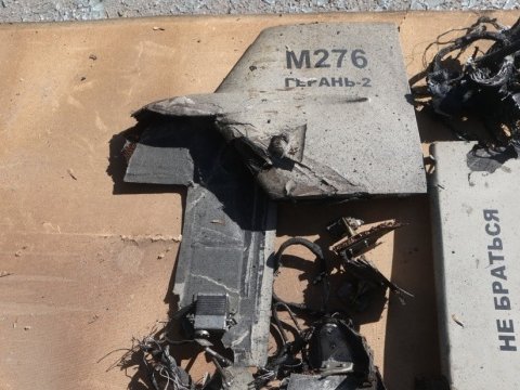 Rusiya Ukraynaya İran PUA-ları ilə hücum etdi