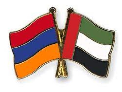 BƏƏ Ermənistanla memorandum imzaladı