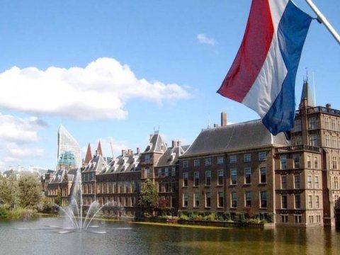 Daha bir Avropa ölkəsi İrana etirazını bildirdi 