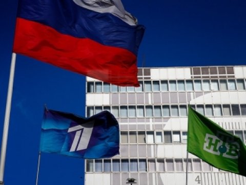 Avropada daha 4 rus kanalı qadağan edildi 