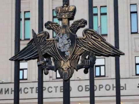 Rusiya yenə Azərbaycana qarşı HÖRMƏTSİZLİK ETDİ