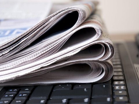 MEDİA 39 sayta və 16 qəzetə maliyyə yardımı ayırdı - SİYAHI