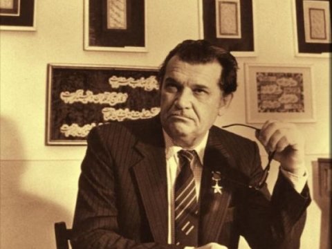 Akademik Ziya Bünyadovun doğum günüdür