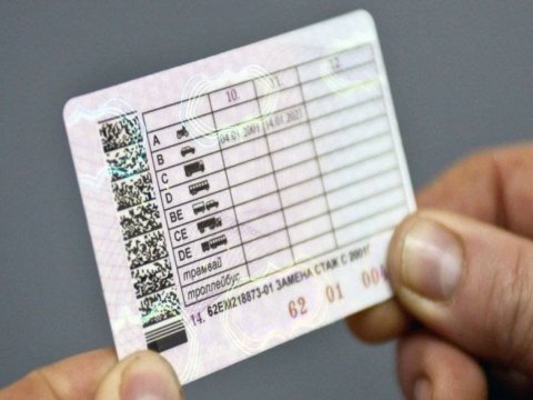 Sürücülük imtahanlarını DİM keçirə bilər - Sədrdən açıqlama