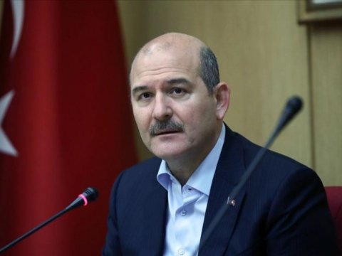 Türkiyə DİN İstanbul bələdiyyəsindən prokurorluğa şikayət etdi