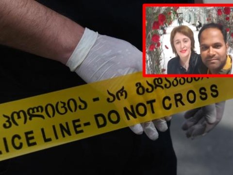 Pula görə ər və arvadı öldürdü, meyitləri isə...
