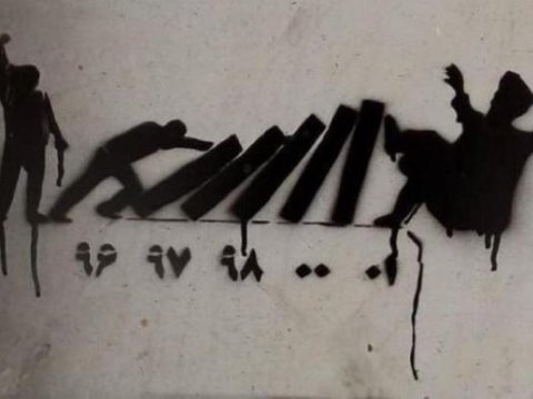 “Bitərəflik bişərəflikdir” - İran küçələrini “bəzəyən” şüarlar