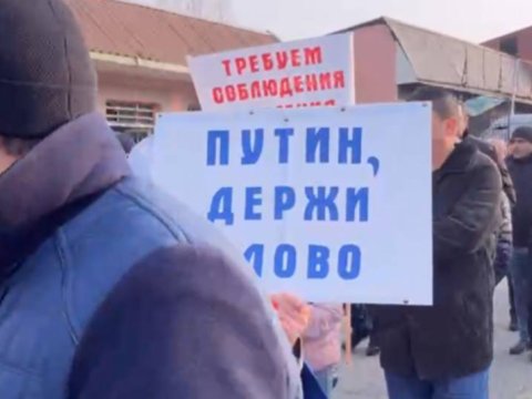 Ermənilər yenə Laçın yolunda yürüşə çıxdılar