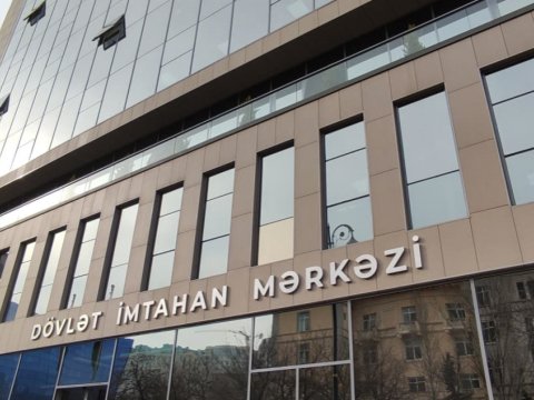 DİM “İnformatika” vəsaitinin yenilənmiş nəşrini çap etdi