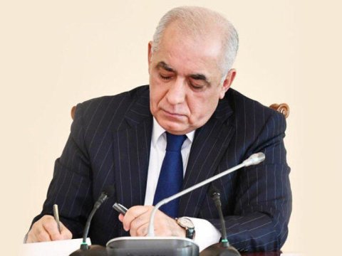 Baş nazir 