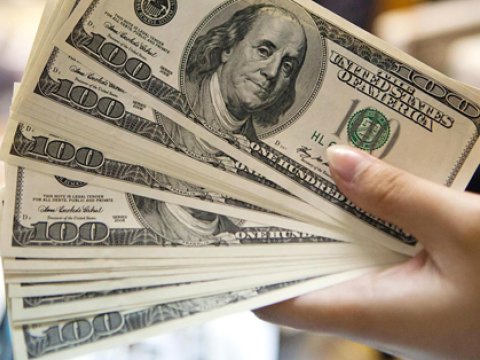 Banklara 63 milyondan çox dollar SATILDI