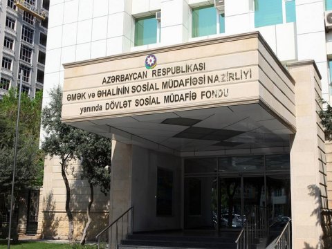 DSMF-nin 2023-cü il üçün büdcəsi TƏSDİQLƏNDİ