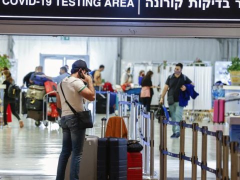 Fransa Çin vətəndaşlarından COVID testi tələb edəcək