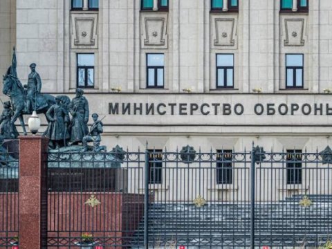 Rusiya Donetskdə öldürülən hərbçilərin sayını açıqladı