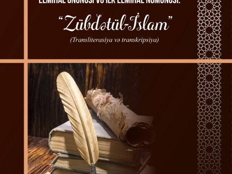 “Zübdətül-İslam” kitabı nəşr olundu