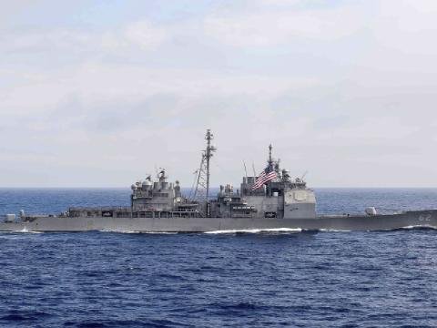 ABŞ hərbi gəmisi Tayvan boğazında - Çin reaksiya verdi