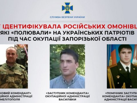 Ukraynalılara işgəncə verən şəxslərin kimliyi açıqlandı