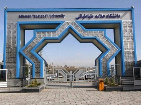 Tehranda universitet atəşə tutuldu - Yaralı var