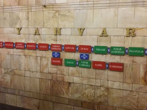 Metroda ölən şəxsin kimliyi məlum oldu