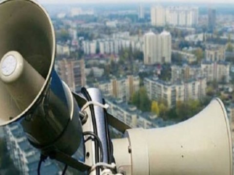 Ukraynada həyəcan siqnalı elan edildi