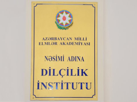 Qərbi Azərbaycan toponimlərini öyrənən şöbə yaradıldı