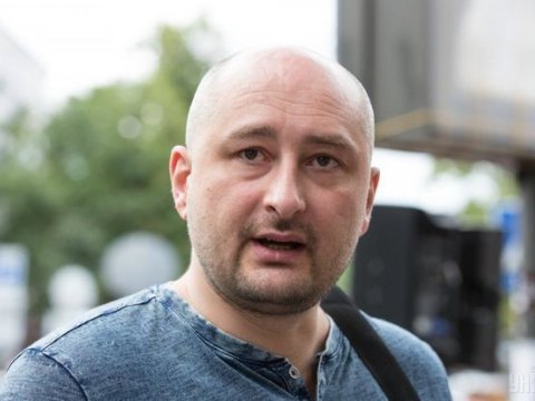 DİN bu jurnalisti axtarışa VERDİ