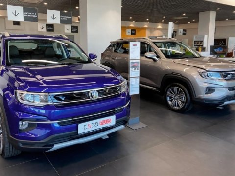 Rusiyada avtomobil satışı 59 faiz AZALIB