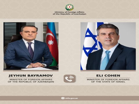 Ceyhun Bayramov İsrailə dəvət edildi - YENİLƏNİB