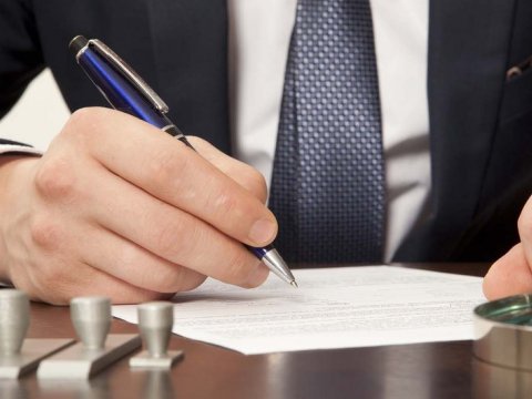 Aqrar Xidmətlər Agentliyi ona həvalə olundu