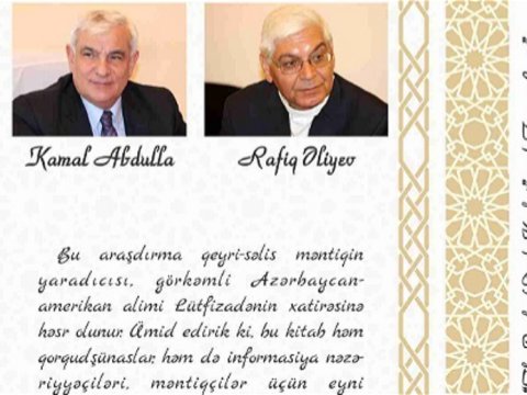Kamal Abdulla və Rafiq Əliyevin məqaləsi dünyanın məşhur jurnalında