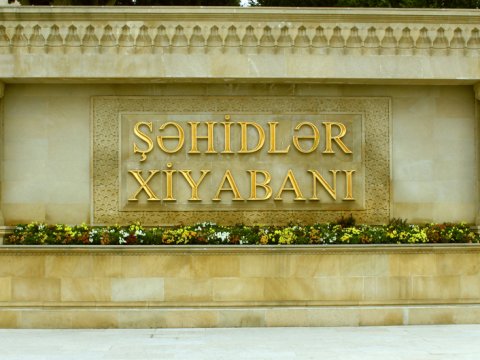 Şəhidlər Xiyabanı təmir olunacaq