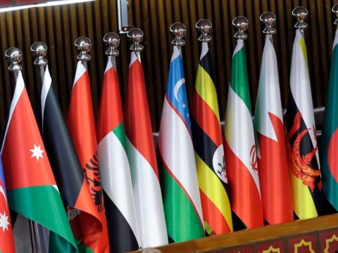 İqtisadi Əməkdaşlıq Təşkilatının iclası çağırıldı