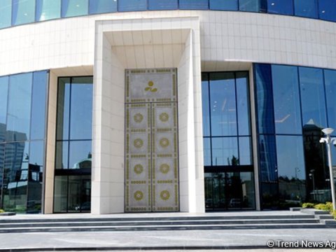 Dövlət Neft Fondundan büdcəyə transfert azalıb