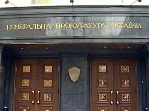 Ukraynada yüksək vəzifəli məmur İSTEFA VERDİ