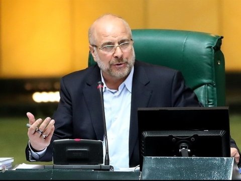 İranlı spiker İsveçdə Quranın yandırılmasını pislədi