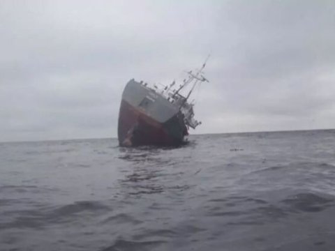 Çin gəmisi Yaponiya sahillərində batdı