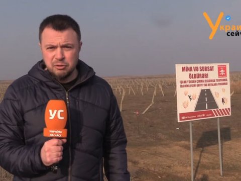Ukraynalı jurnalist ermənilərin minaladığı ərazidən reportaj hazırladı - VİDEO