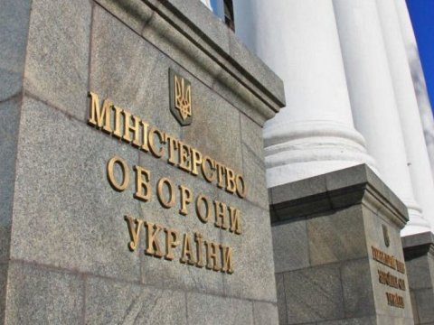 Ukraynada daha bir məmur vəzifəsindən azad edildi