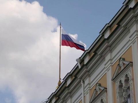 Moskva Helsinki Qrupu ləğv edildi