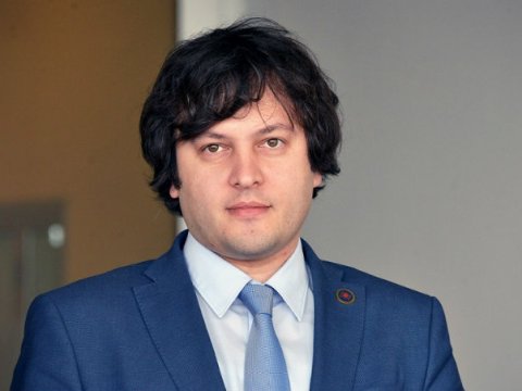 Gürcüstandan Ukraynaya yox cavabı: İcazə verə bilmərik