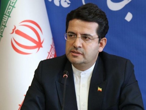 İran səfiri XİN-ə ÇAĞIRILDI