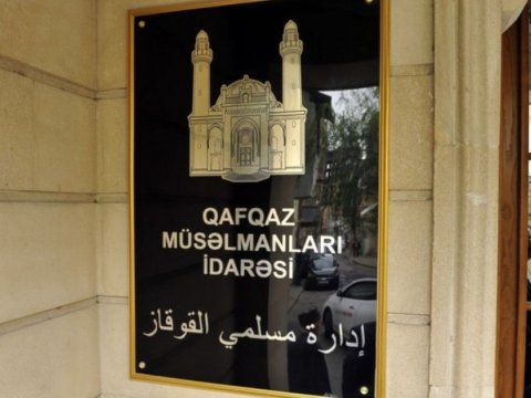 QMİ səfirliyə hücumla bağlı BƏYANAT YAYDI 