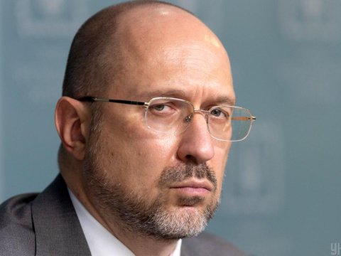 Ukraynalı məmurların xaricə getməsinə qadağa qoyuldu