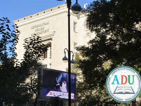 ADU elmi məlumat bazasından istifadə edəcək