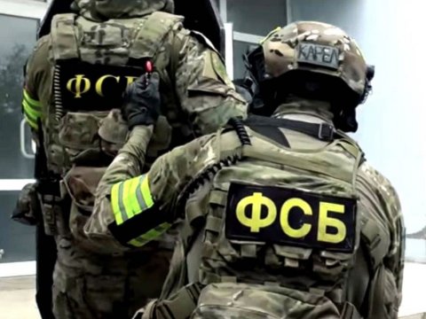 Terror törətmək istəyən 3 Rusiya vətəndaşı saxlanıldı