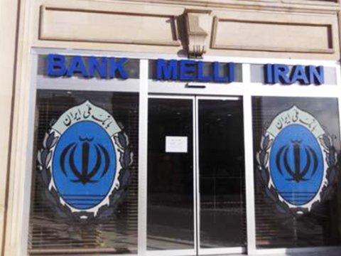 Azərbaycandakı İran Milli Bankı bağlanır? - Rəsmi açıqlama
