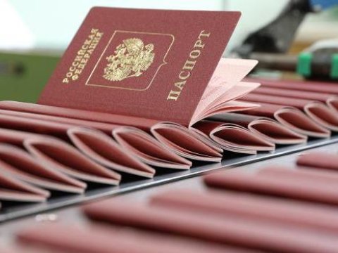 23 min azərbaycanlı Rusiya vətəndaşlığına keçdi