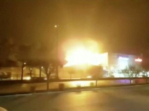 İran zərbələrə görə bu ölkəni ittiham etdi - Tehrandan ilk rəsmi reaksiya